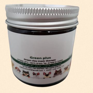 Green Plus  מסכת חימר ירוק וצמחי מרפא טיפולית לבעלי חיים  – גרין פלוס